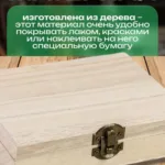 Роспись деревянной шкатулки